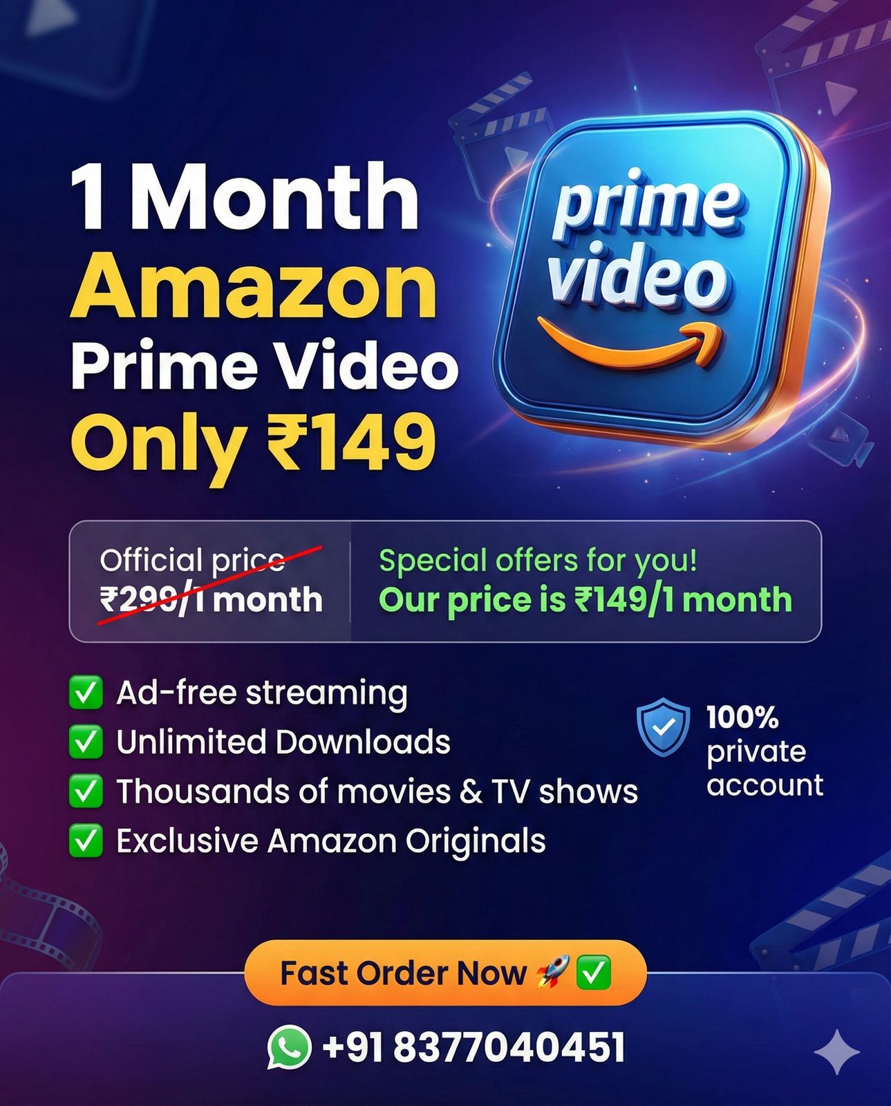 WhatsApp Image 2025-12-12 at 9.47.37 PM